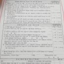 지앤아이내과의원 이미지