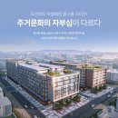가온월드모터스 이미지