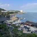 본죽앤비빔밥경남사천점 | 국내 사찰 여행지 추천 19곳 | 직접 다녀온 전국 절 모음
