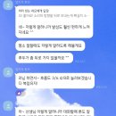 화이팅노래바 - 1358 | 화이팅노래바