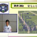 송*훈 - 미추홀구 경원대로780번길 22 | 송*훈