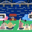 진례전통시장 이미지