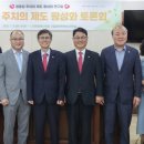 원인 경로당 네이버블로그