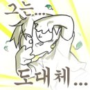 오룡역 7번출구 | 대전 선화동 맛집 화담추어관 추어탕 편백 수육 솔직 후기