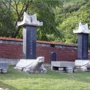 사양영당 이미지