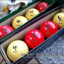 마린당구장 이미지