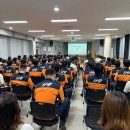 함양소방서(서상119지역대)