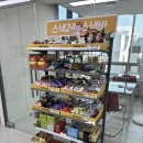 탕비실 | 사무실 서랍 간식 구독 스낵24 모두가 만족한 탕비실 과자 후기