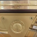 영창특수 | 방배동 피아노 조율 수리