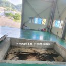 (주)성진이엔씨 이미지