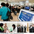 안성여인숙 이미지