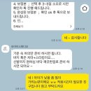 은광어린이집 | 수곡동 사진관 모아이스튜디오 | 어린이집 졸업기념 사진