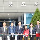 창룡도서관 이미지