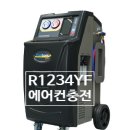 GCA MOTORS 네이버블로그