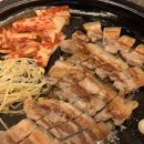 가마솥에생삼겹 이미지