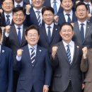 지금 이재명정부가 검찰개혁에 걸림돌입니다. 이미지