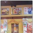 광진 아차산로51길 이미지