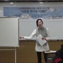 [성인] 시 창작교실 이미지