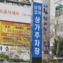 디뮤엘 뷰티