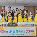 영통2동 행정복지센터 이미지