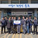 고려아연노동조합 이미지