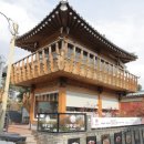 황리단길 이미지