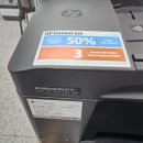 H8210 | 핸드폰 매장 HP 8710 무한잉크 복합기 렌탈 27,000원 설치 후기 (양주 프린터 임대,양주 복합기 임대)