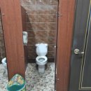 공원주유소 화장실 이미지