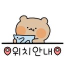 똘이살롱 이미지