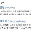 코디킹스