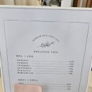 늘품케이크