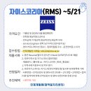 (주)팜모드