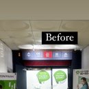 골프존파크 수완수영점 이미지