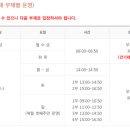 동작삼일수영장 이미지