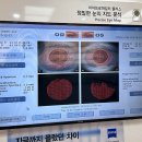 눈사랑안경&렌즈베리(김천점) 이미지