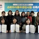 평택시송탄출장소 이미지