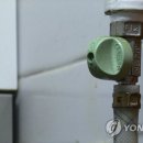 중부연합특수 이미지