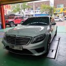벤츠 S클래스 W222 후기형 S63AMG 컨버전 튜닝을 로얄모터스와 함께 알아보기