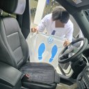 인식자동차공업사
