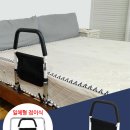 하임메디닥 이미지