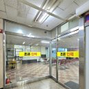 조은인력개발 - 사하구 낙동대로 360 | 조은인력개발