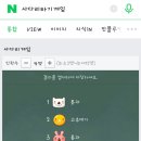 정솔펜션 이미지
