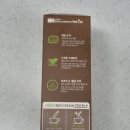 다이어트 간식 추천 내돈내산 솔직후기 *맥널티커피 스테비아 제로슈가 핫초코라떼*