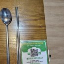 증평한우프라자 네이버블로그