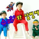 놀이터 게임랜드 이미지