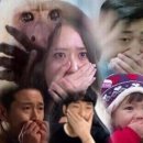 삼삼데이 이미지