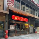 버거타운 | 강남_직장인 점심메뉴 추천, 바스버거 강남삼성타운점 내돈내산 후기