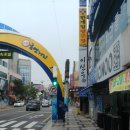 속초바다의원 이미지