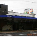 코스모주유소 이미지