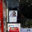 밝은세상안경콘텍트안경 이미지